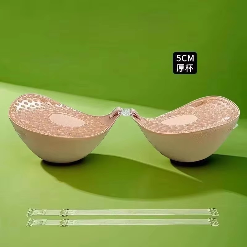 Push Up Bra Padded - Biustonosz samoprzylepny o grubości 5 cm,